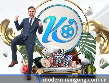 modern-nangong.com.cn APP 深度功能